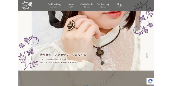 ichiyaクリエイターズラボ