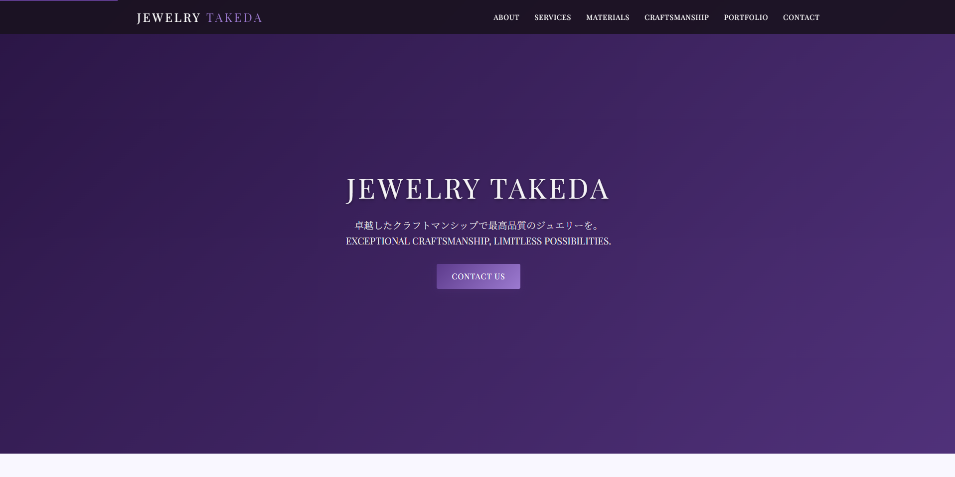 JEWELRY TAKEDA